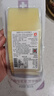 瑞慕 Swissmooh 瑞士进口大孔奶酪片 原味100g 烘焙即食芝士片原制 实拍图