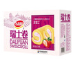 达利园面包瑞士卷香蕉味720g中秋礼盒零食蛋糕卷代餐(新老包装随机发货) 实拍图