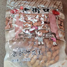 老街口原香炒花生420g/袋 柴火炒花生 原味带壳休闲零食炒货 每日坚果 实拍图