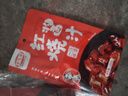 海底捞香辣羊蝎子调料香辣味180g 炖牛羊肉火锅底料炖料调味品 实拍图