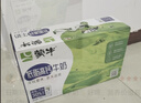 蒙牛【18天新鲜直达】低脂高钙牛奶250ml*24盒健身伴侣  送礼盒装 实拍图