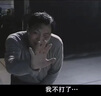 上鲜 鸡翅根 净重6斤 冷冻 出口级鸡翅鸡腿炸鸡翅根烤鸡翅 清真食品 实拍图
