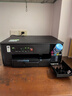 兄弟（brother）DCP-T435W家用学习打印机彩色喷墨墨仓式 无线远程打印打印复印扫描一体机 425升级新款 实拍图