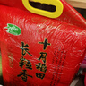 苏泊尔（SUPOR）小电饭煲2-3人3升蓝钻不粘内胆家用电煮锅煮饭煮粥智能预约多功能一锅多用小型微压电饭锅30FC0187 实拍图