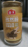 海天香辛料 花椒粉白胡椒粉黑胡椒粉椒盐孜然粉 正宗家用撒料蘸料烧烤 【烧烤搭档】孜然粉28g+椒盐40g 实拍图