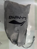李宁（LI-NING）计数跳绳中考考试专用初小学生儿童体育减肥竞速比赛专业跳神绳子 实拍图