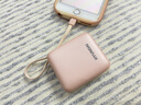 HYUNDAI现代小方砖自带线充电宝小巧便携10000毫安3c认证可带上飞机迷你超大容量超级快充移动电源国标2万 粉色【超mini自带双线丨22.5W快充】 实拍图