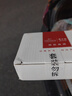 潜水艇（Submarine）F301/2黄铜加厚三角阀八字阀陶瓷阀芯红蓝标国标4分进出水1冷+1热 实拍图