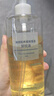 无印良品（MUJI）敏感肌用柔和保湿卸妆油 新品 400ml 实拍图