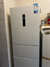 美的（Midea）283白色三门三开门大容量家用小型电冰箱一级能效风冷无霜租房小冰箱多门以旧换新【国家补贴】 实拍图