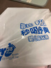 菲比Fitti秒吸舒爽乐玩裤XXL90片(15kg以上)加加大码裤型舒适绵柔 实拍图