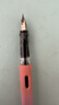 英雄（HERO）钢笔 369热可擦 明尖铱金学生初学练字三年级正姿签字钢笔（附加10支墨囊） F尖 早春樱粉 实拍图