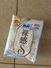苏菲裸感S极上日用卫生巾25cm13片透气无感姨妈巾自营官方旗舰店 实拍图