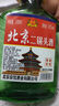 【正宗】北京二锅头二两小酒 地道京味纯粮酿造口粮白酒 浓香型 42度 100mL 1瓶 实拍图