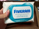 五羊（FIVERAMS）冰川水婴儿手口湿巾80抽×1包  实拍图