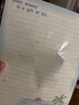 NVVA4学生信稿纸彩色卡通信纸印花信纸文稿纸草稿纸练习本子手写信签纸 带横线 50张/包XZ-05 实拍图