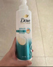 多芬（Dove）【密集修护】氨基酸洗护套装700gx2+100gx4 干枯受损毛躁发质 实拍图