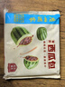广州酒家利口福 西瓜包337.5g 9个 儿童早餐半成品 早茶点心 卡通包子速食美食 实拍图