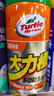 龟牌（Turtle Wax）大力橙多功能泡沫清洁剂*24(500901)650ml皮革内饰汽车家居清洁剂 实拍图