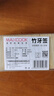 美厨（maxcook）一次性竹牙签 家用环保袋装卫生量贩装 大包装2000支 MCPJ0812 实拍图