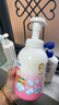 贝亲（Pigeon）婴儿洗发水沐浴露  洗发沐浴二合一 补充装桃叶精华 400ml IA228 实拍图