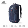GREGORY格里高利户外背包 NANO蜂鸟系列登山双肩包 男女徒步旅行轻量背包 24L 海军蓝 实拍图