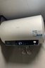海尔（Haier）【国家补贴20%】3300W电热水器家用储水式AI智慧变频一级能效热水器7倍增容卫生间洗浴热水器智控 60L 水量可视化+AI智慧变频 实拍图