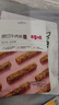 百草味牛肉条五香味50g 肉干肉脯特产肉类小吃即食熟食 新老包装随机发 实拍图
