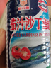 MALING上海梅林 茄汁沙丁鱼 深海鱼肉海鲜罐头425g 中华老字号 实拍图