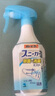 小林制药（KOBAYASHI）运动鞋子除臭杀菌喷雾250ml鞋袜去味防臭消臭清新空去异味防霉 实拍图