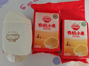 秋田满满有机胚芽米330g 储米罐 营养大米粥儿童营养粥鲜米宝贝主食 实拍图