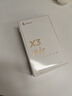 漫步者（EDIFIER）X3 Air 真无线蓝牙耳机 入耳式 长续航 通话降噪 情人节礼物 IPX5防水 适用苹果安卓OPPO华为手机 【全新配色】X3 Air薄荷绿 实拍图