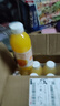百乐洋芒果汁 0脂 果味果汁饮料 360ml*12瓶【畅享】 实拍图