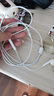 Apple/苹果 USB-C接口有线耳机 type-c接口有线耳机苹果耳机 苹果17有线耳机笔记本耳机游戏音乐 实拍图