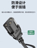 广昌兴（G.C.X）PDU服务器电源线10a c13转c14 3*1.5平方 2米无氧铜国标3C认证公母头三孔充电延长UPS连接线 实拍图