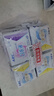 ABC瞬吸云棉极薄无感日用卫生巾套装京东自营姨妈巾8包64片 实拍图