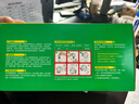 榄菊电蚊香液400晚33ml*8瓶+2加热器 无香防蚊电蚊香热门商品驱蚊液 实拍图