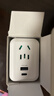 英特曼 USB/Typec欧洲转换器/德标转接头/欧标转换插头/德国插座转换器/法国俄罗斯韩国泰国越南插排插座 实拍图