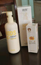 润本儿童身体乳300ml*2+儿童面霜蛋黄油50g宝宝润肤乳婴幼儿婴儿保湿 实拍图