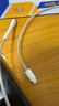 Apple/苹果 20W USB-C充电器  type-c充电器苹果手机充电器原装手机快充头 苹果17手机充电器 实拍图