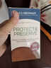 GUARDSMAN皮革护理剂真皮衣皮具夹克油皮包皮鞋油皮沙发护理真皮座椅保养油 实拍图