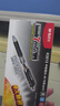 晨光(M&G)文具K35按动中性笔学生0.5黑笔签字笔商务子弹头考试专用水笔高颜值办公用品7黑2蓝1红 实拍图