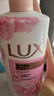 力士(LUX)沐浴露 恒久嫩肤 淡雅香氛 娇肤香氛沐浴乳1000g留香 实拍图