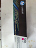 惠普（HP）ce310a126a原装硒鼓1025/1025nw/175a/175nw 品红色CE313A-约1000页 实拍图