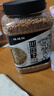 硃碌科 金色生亚麻籽胡麻仁1.8斤罐装胡麻子可打粉榨油 豆浆伴侣 实拍图