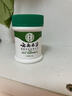 纯春堂云南本草冻疮膏止痒冻伤膏儿童耳朵皲裂脚后跟干裂防冻防裂护手霜 实拍图