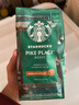 星巴克（Starbucks）派克市场咖啡豆200g 中烘100%阿拉比卡豆门店同款 手冲黑咖啡 实拍图