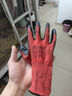 星宇 浸胶劳保手套 丁腈系列耐磨耐油耐酸碱胶皮挂胶 工业工地工作木工电工汽修建筑防护手套 12付 红纱黑经典款 N528【升级更耐脏】 实拍图