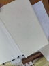 红星【玉叶草料纸】红星生宣半生宣四尺四尺四开檀皮纸整刀国画书法练习纸100张草料纸三合一纸毛 【四尺四开半生熟】35*70CM*100张 玉叶草料纸【檀皮、草浆、竹浆三合一】 实拍图