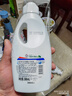 威露士清可新松木内衣净300ml*4组合抑菌除螨去血渍内衣裤手洗机洗衣液 实拍图